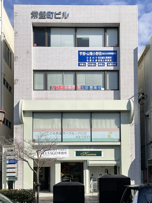 �F���s�̑ݓX�܁E�e�i���g�r����Ւ��r��